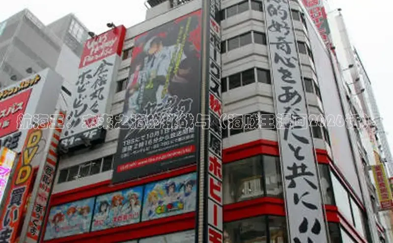 杏宇注册平台官网