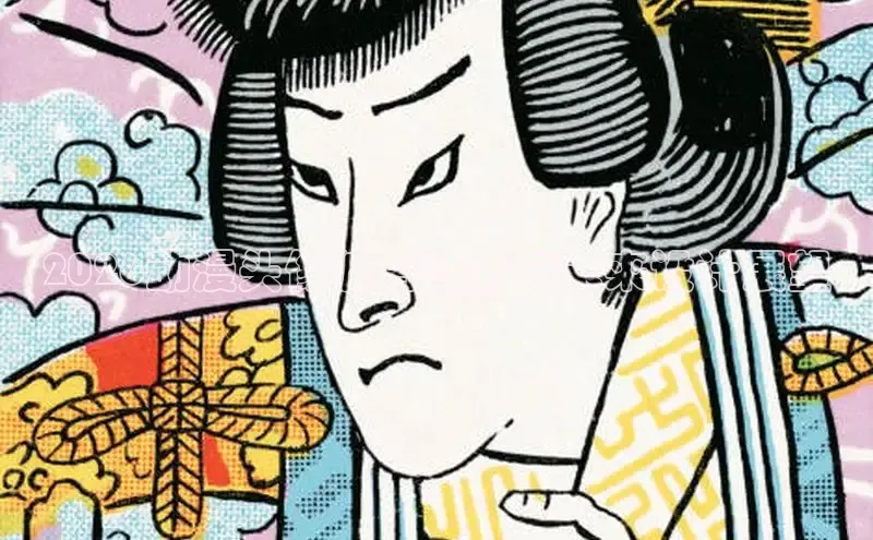 杏宇注册平台官网