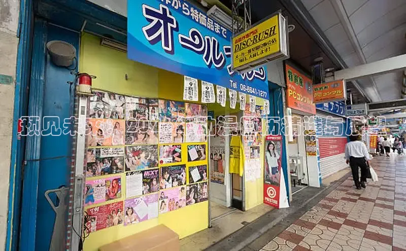 杏宇注册平台登录
