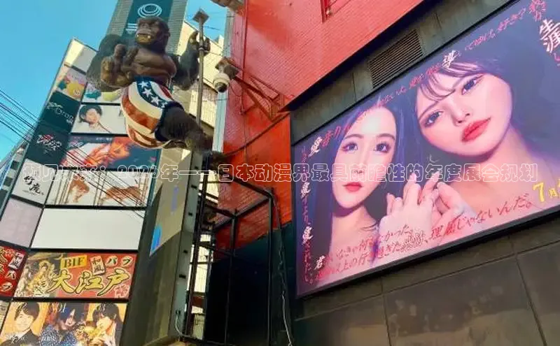 杏宇娱乐